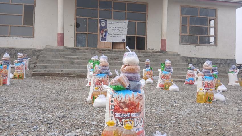 Widows Food Support Program